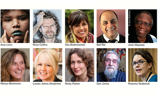 Amnesty CILIP Honour judging panel 2017 Amnesty CILIP Honour judging panel 2017